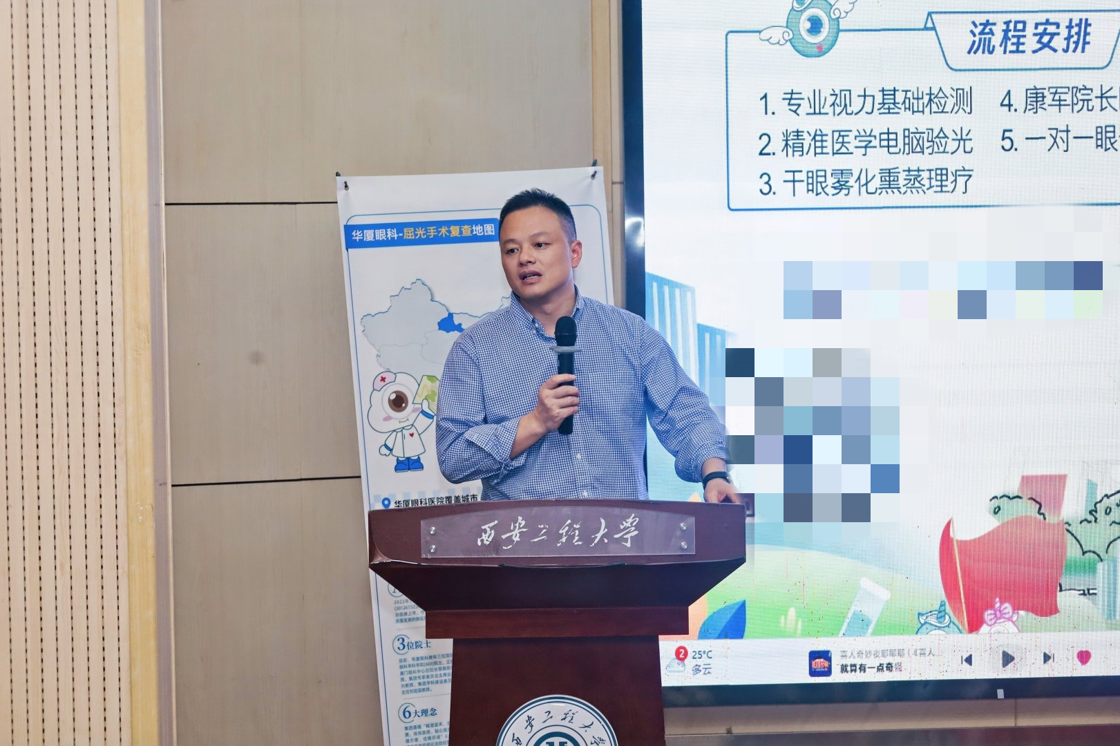 1790234183156717.png 微信图片_2026-09-24_151316_319_副本.png